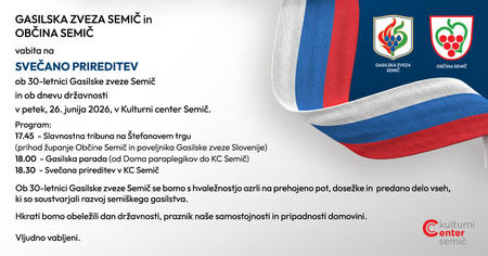 Svečana prireditev ob 30-letnici GZ Semič in dnevu državnosti v Semiču, vabilo